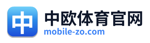 中欧体育官网 Logo